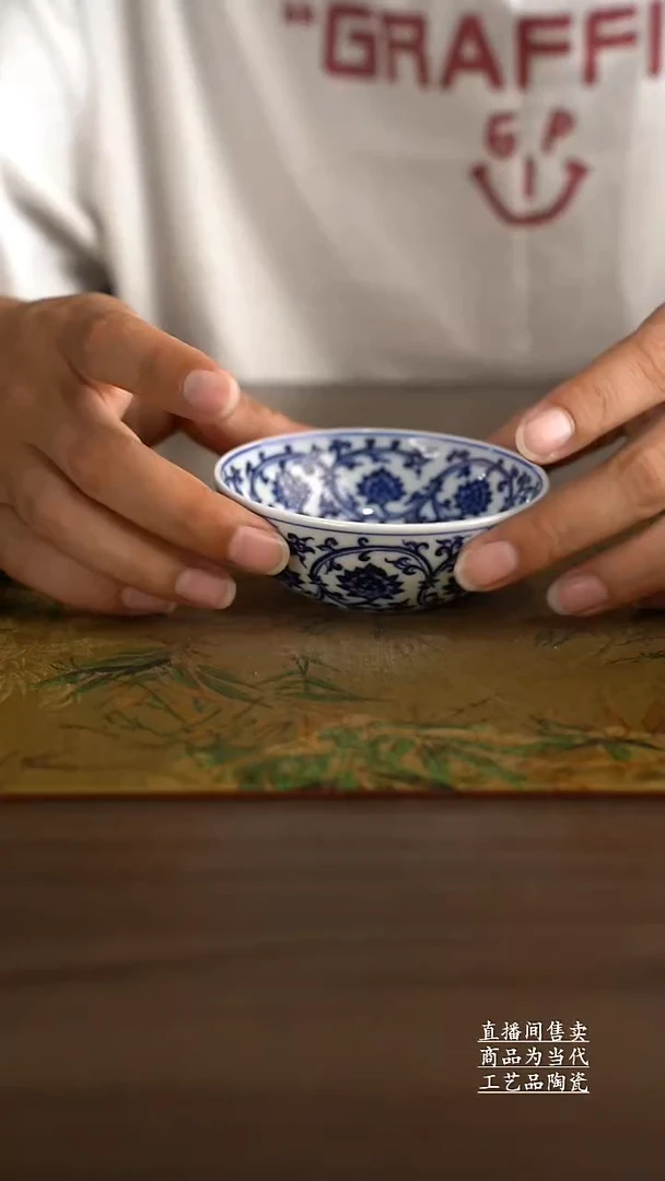 瓷片景德镇手工陶瓷茶具