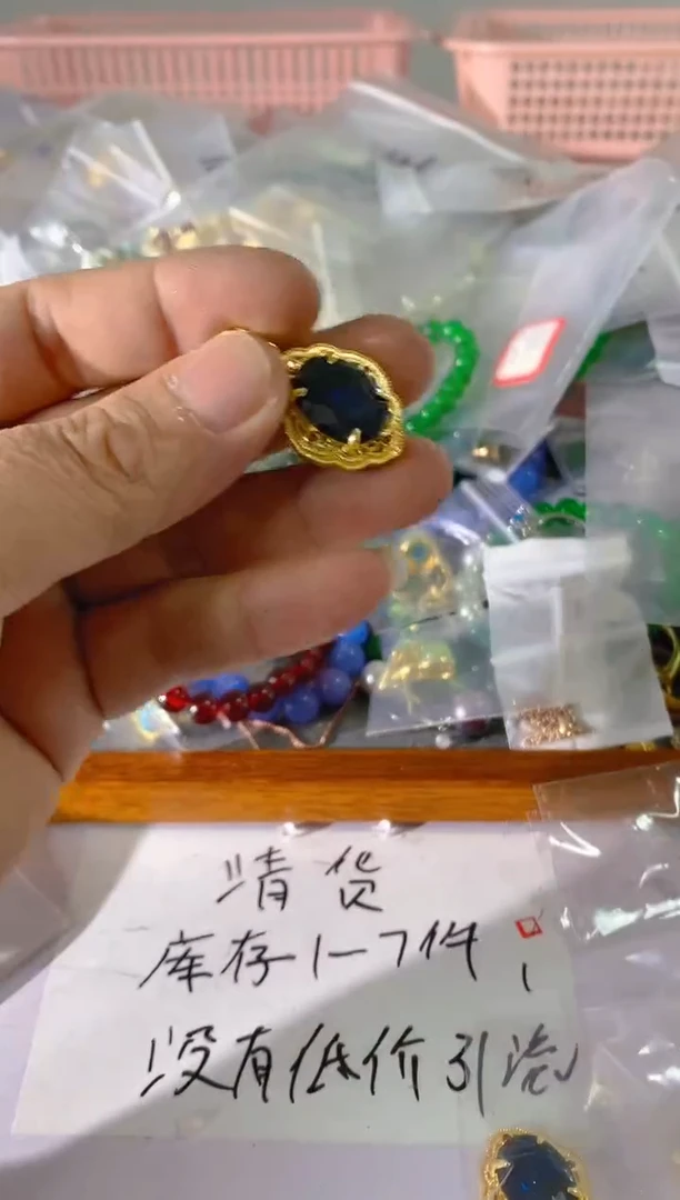 【闪购商品】水晶颈饰未镶嵌684红宝，蓝宝，贝珠多样性发一件赠链