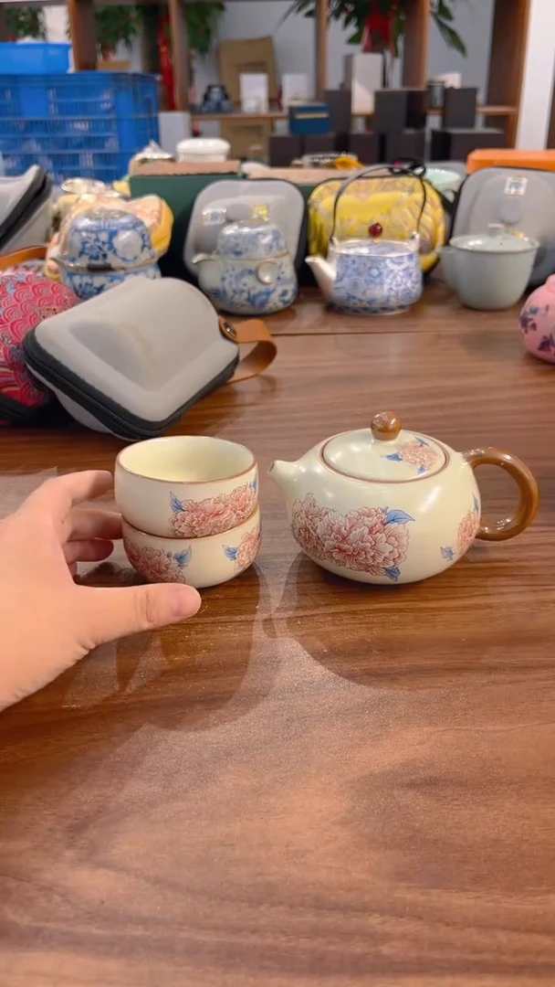 寻茶陶瓷茶具福利