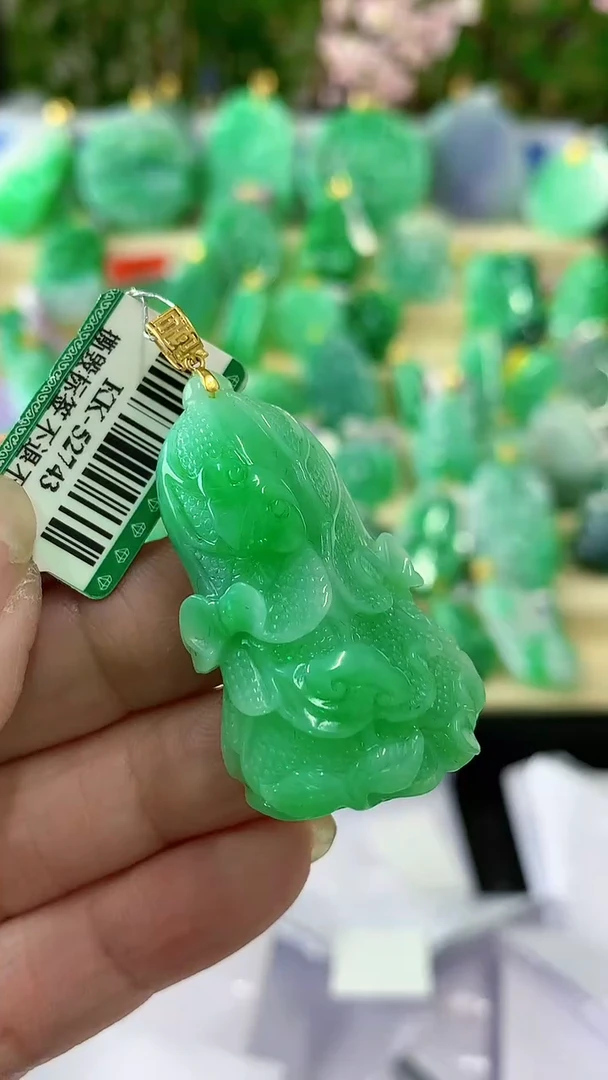 【闪购商品】翡翠颈饰18K金镶嵌挂件