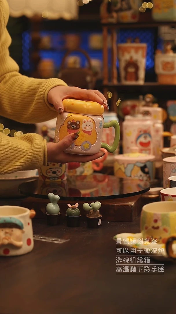 陶瓷景德镇可爱陶瓷釉下彩绘设计师款