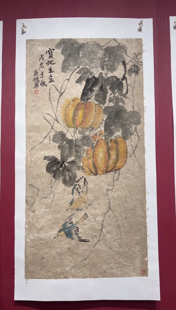 国画手绘  国画  书法