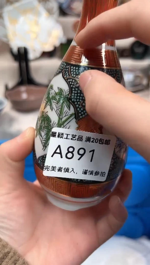 【闪购商品】891A瓷盘 餐具 默认接受微瑕下单