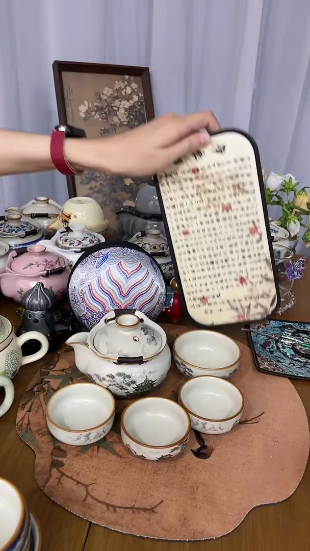 其他11111111111111