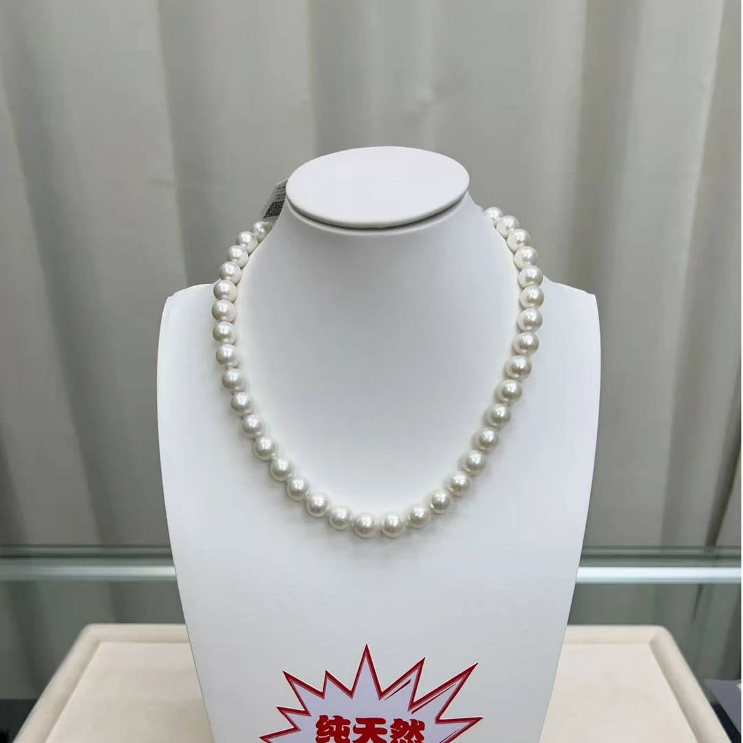 【彬哥专属福利】吉尔德四星西子极光珍珠全珠链9~11mm【多样性发货】