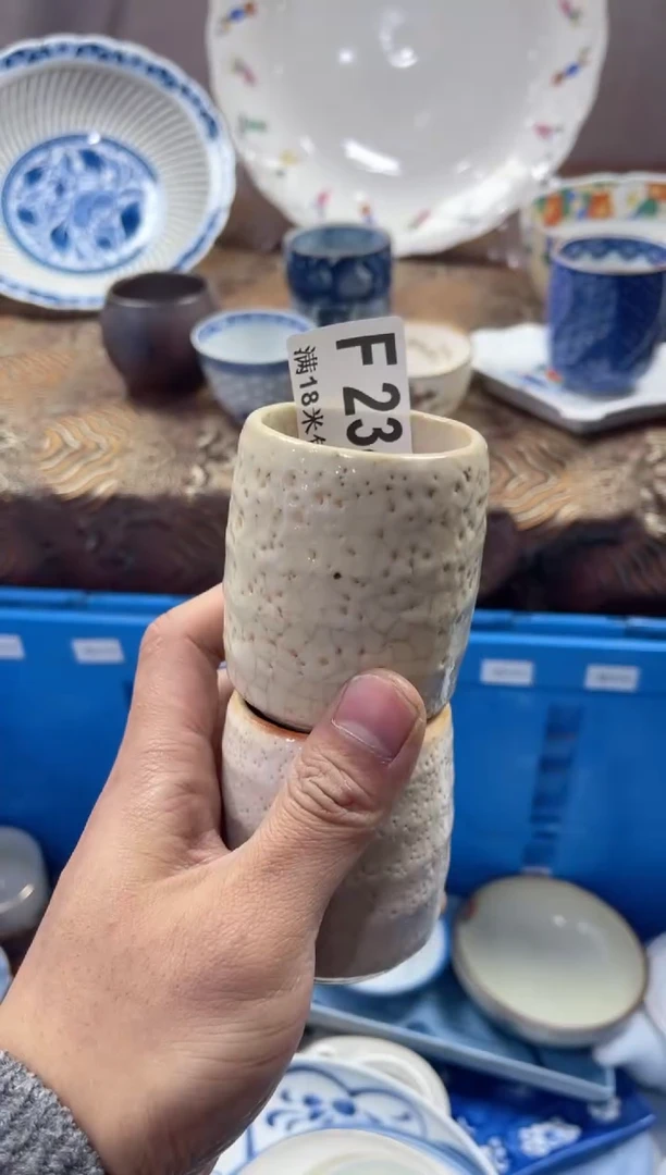 【闪购商品】瓷片FFFFFFFFFFF234