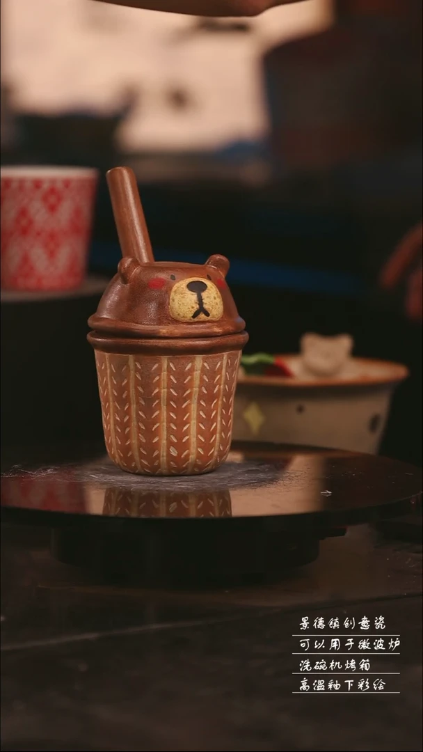 陶瓷景德镇可爱设计师款陶瓷