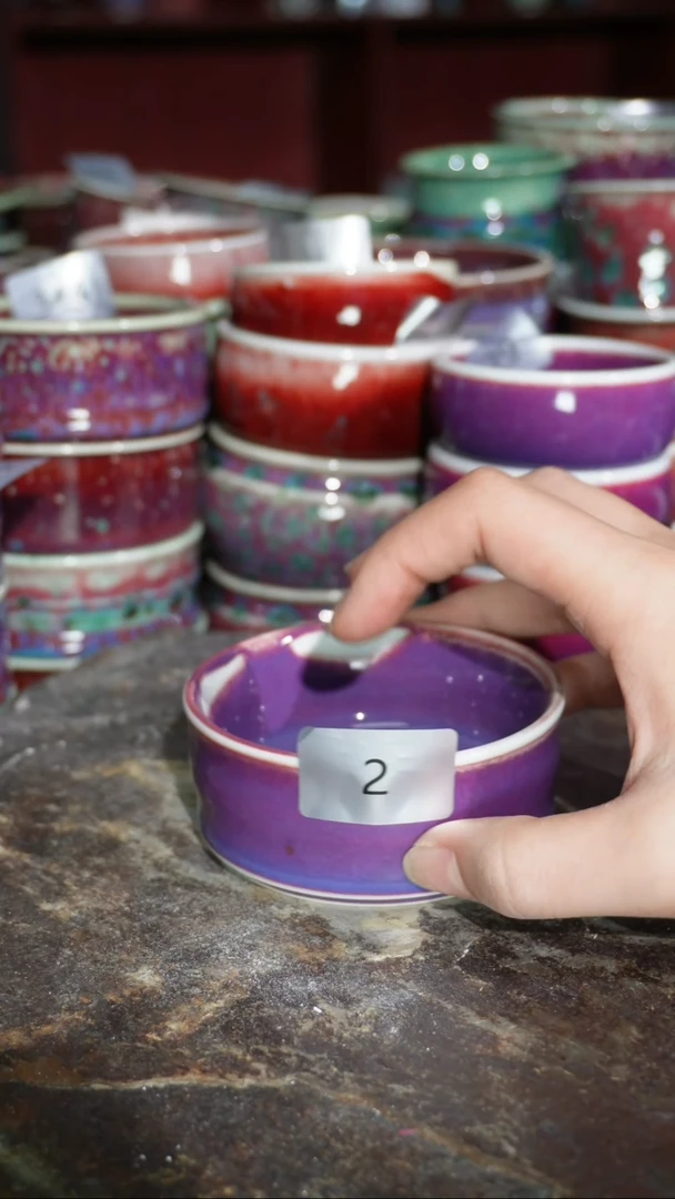 摆件陶精品窑变钧瓷茶器