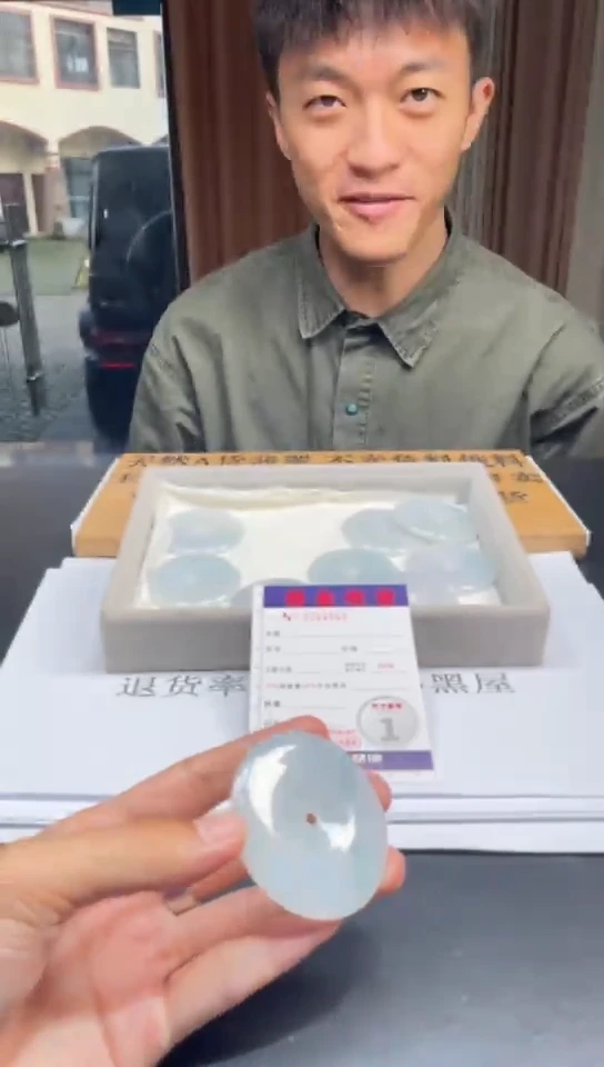 定制翡翠未镶嵌未抛光毛货多样性发其一拍一发一4840