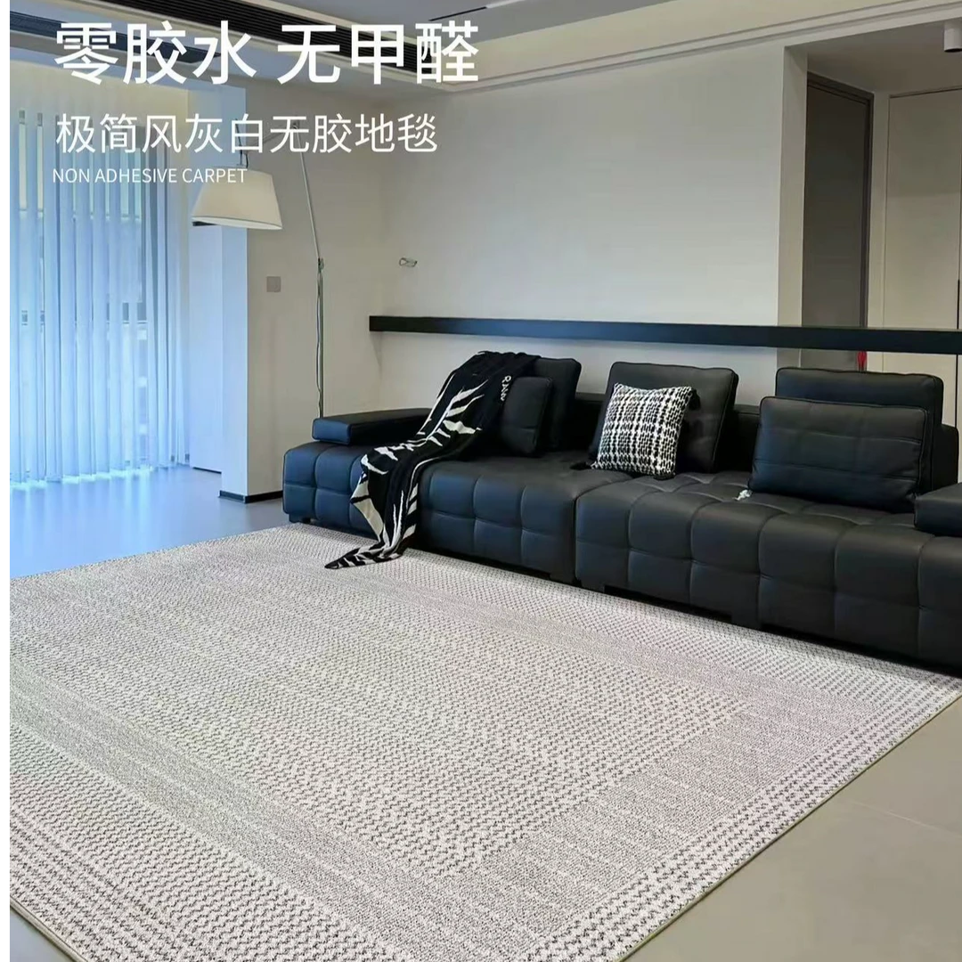 【春哥严选】云海03防水-客厅地毯茶几毯家用床前毯轻奢高级耐脏