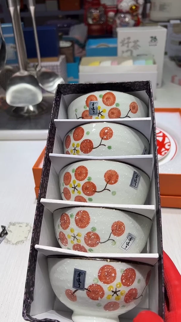 瓷片11111111@@1