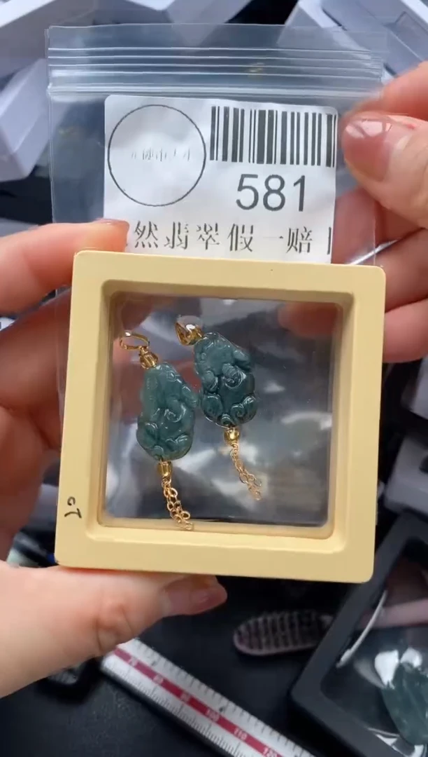 吊坠(不含链)未镶嵌翡翠581