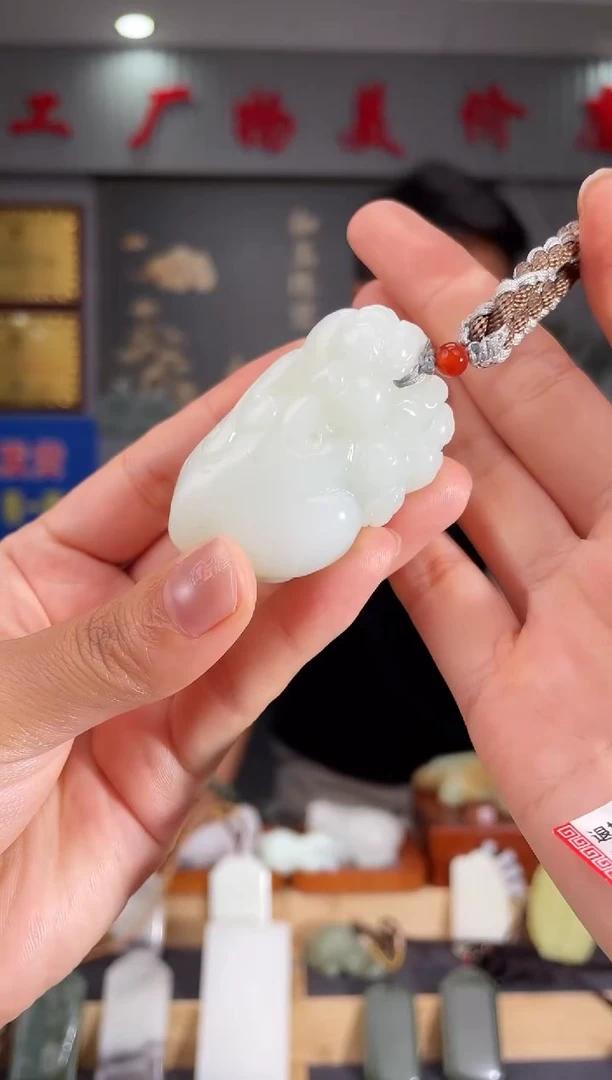 和田玉未镶嵌颈饰1