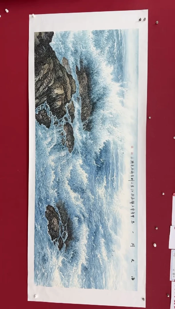 【闪购商品】国画国画绘画山水花鸟