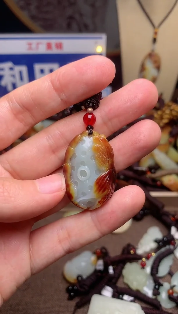 【闪购商品】和田玉颈饰未镶嵌1