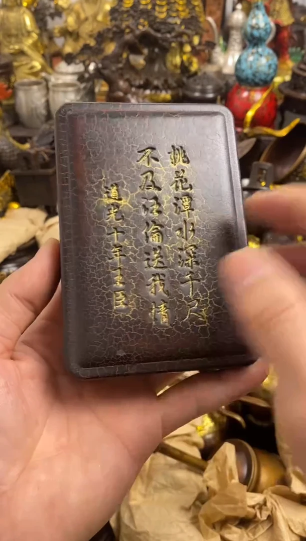 1案台摆件   物品摆件