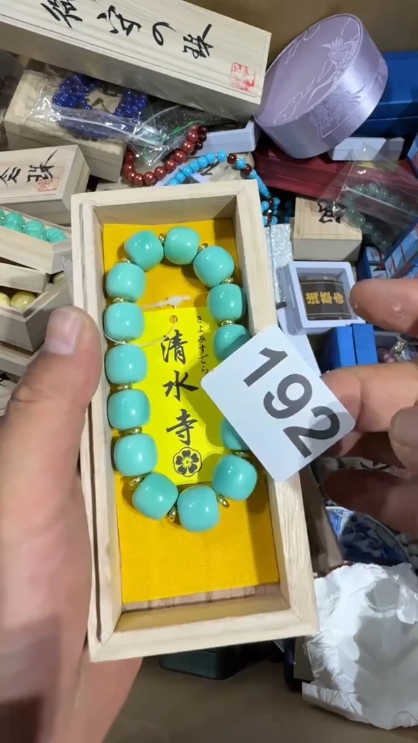 瓷片芝*语瓷器瓷器瓷器瓷器瓷器