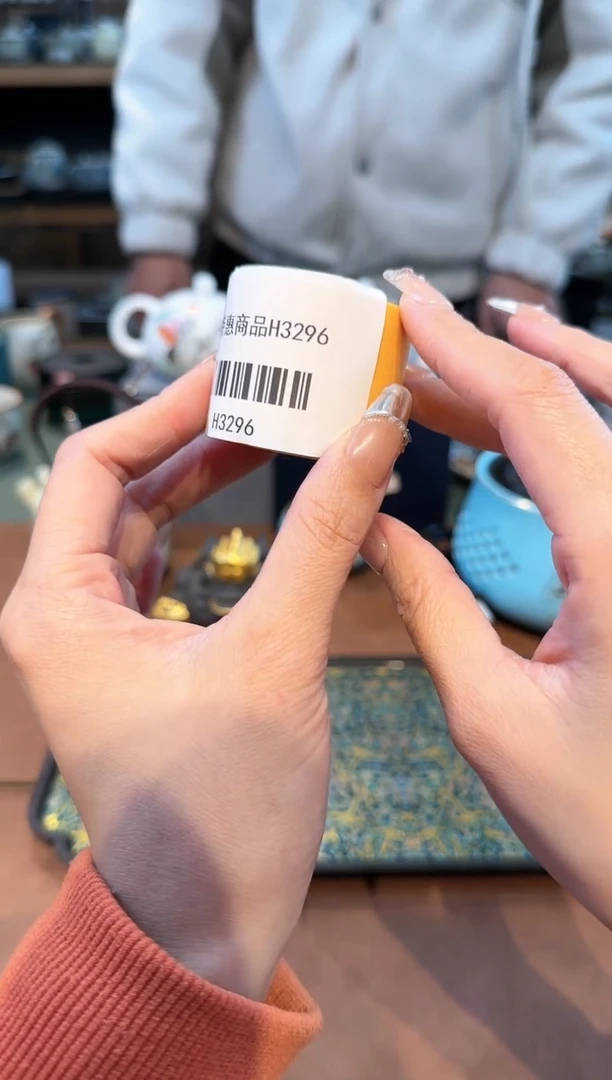 【闪购商品】不带茶盘不带礼盒@@h3296