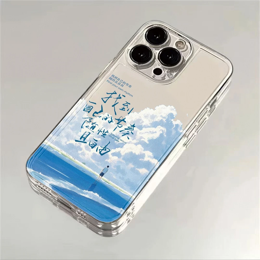 随心且自由适用iPhone16手机壳VIVO防摔OPPO华为荣耀透明小米15软