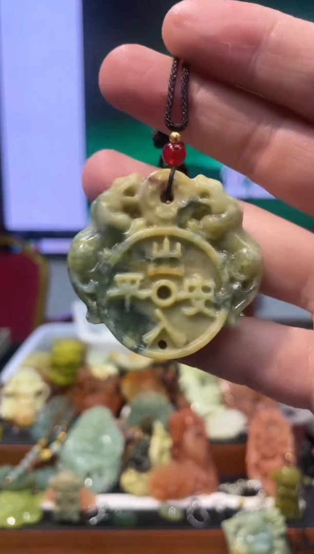 【闪购商品】岫玉吊坠未镶嵌·