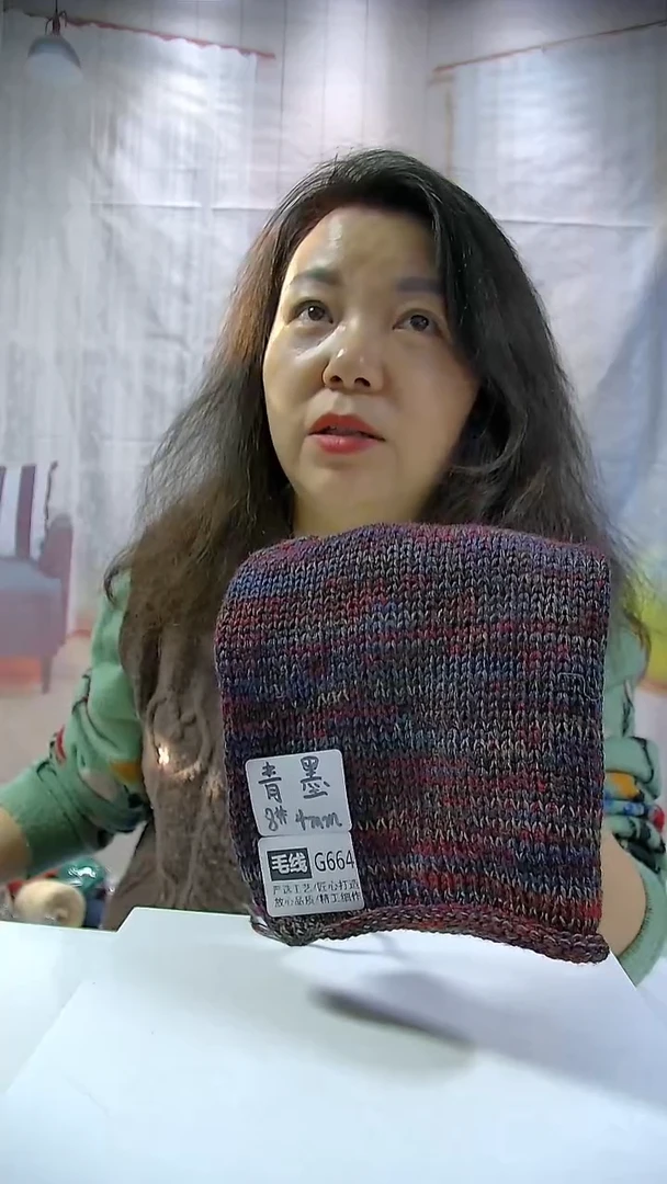 【G664青墨】新品美丽诺纯羊毛1团(0.5斤)（适用4mm针）