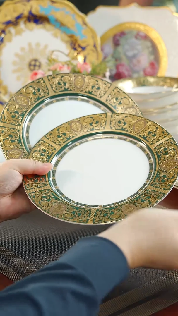 【闪购商品】瓷片9英寸平盘 2个打包 福利价