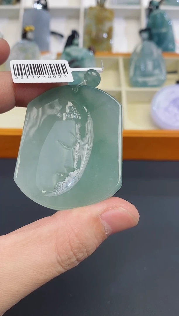 颈饰未镶嵌翡翠缅甸天然翡翠吊坠