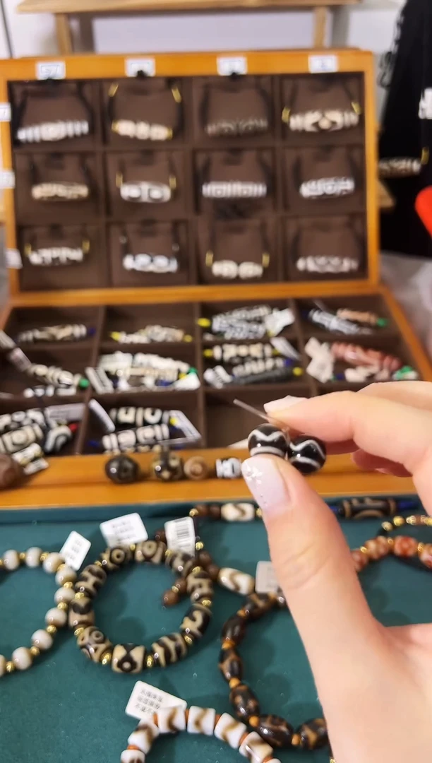 玛瑙/玉髓（覆膜）颈饰未镶嵌63（微瑕随机发货）