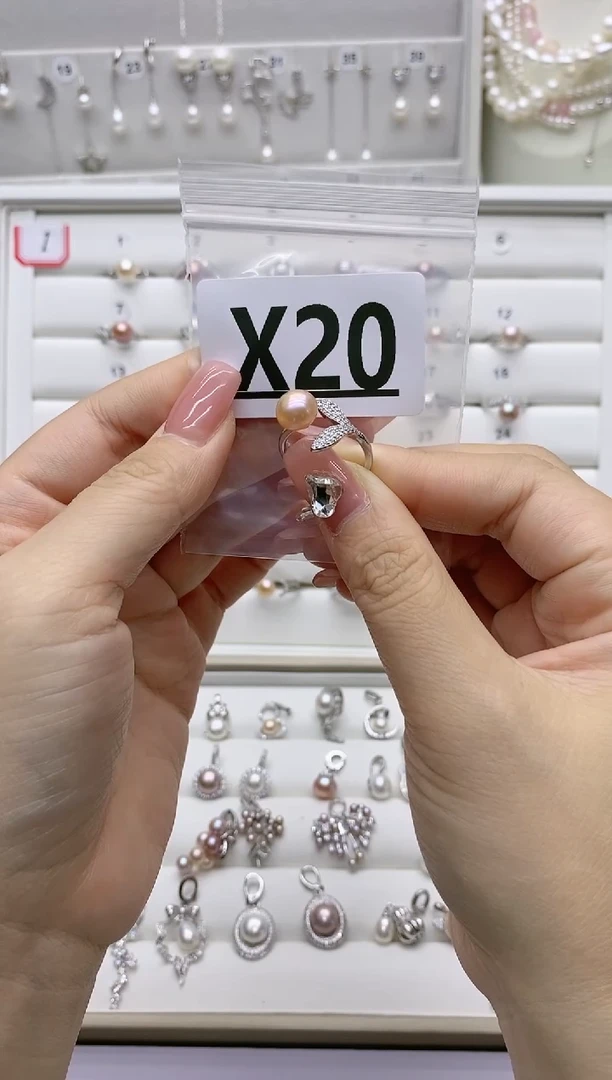 银S925镶嵌珠宝奇石淡水珍珠许****开X20