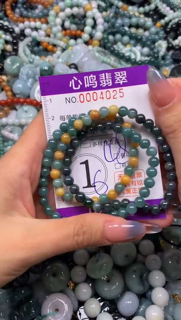 颈饰未镶嵌翡翠闪购004025
