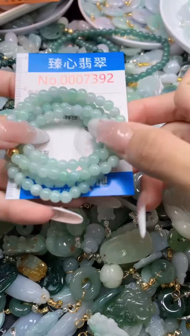 翡翠未镶嵌吊坠(不含链)7392