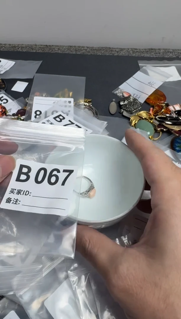 【闪购商品】茶盏默认微瑕，看好出手