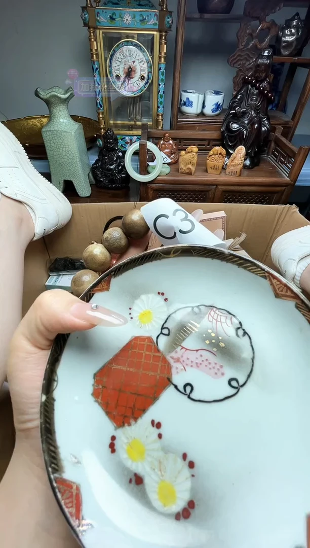 瓷片M****A瓷器瓷器瓷器瓷器瓷器瓷器
