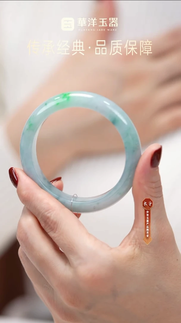 未镶嵌手镯翡翠翡翠手镯w3342