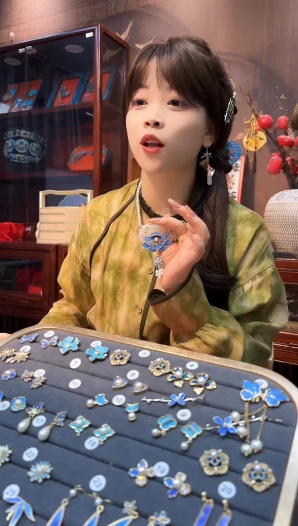 纯铜锆石合金星***章11