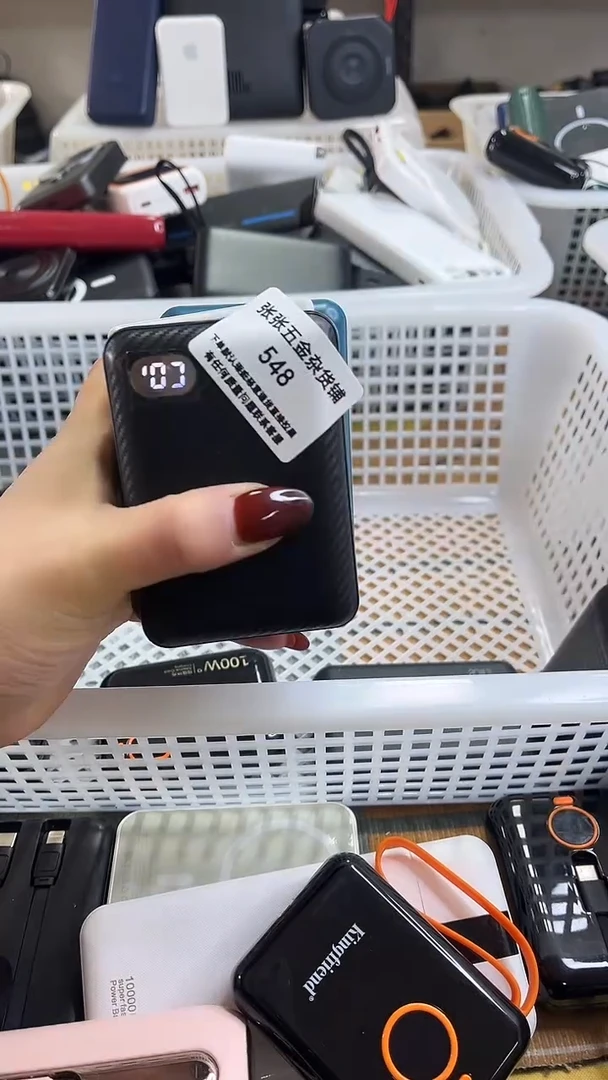 A****水精美数码配件数据线 一号链接直播为准