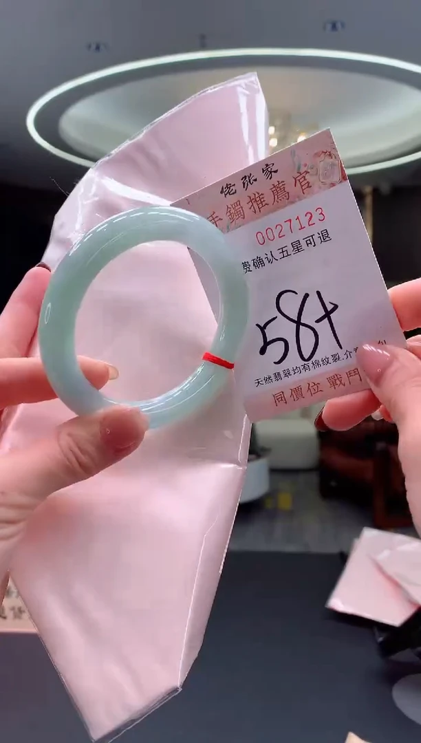 未镶嵌手镯翡翠主****号天然缅甸A货翡翠