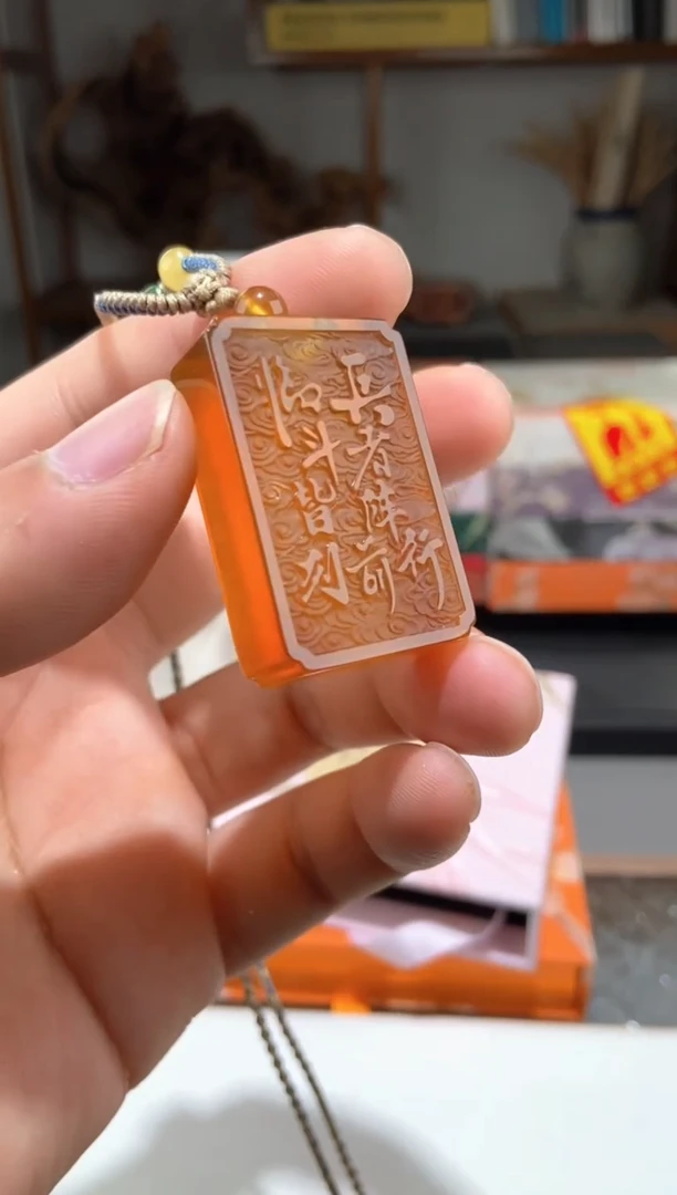 琥珀颈饰未镶嵌金棕珀九字真言