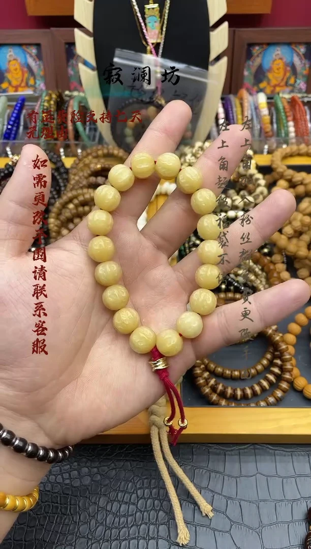 手串菩提根/象牙果菩提根雕刻八楞手持