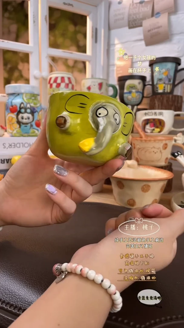 摆件景德镇创意手绘可爱设计师款文创小象