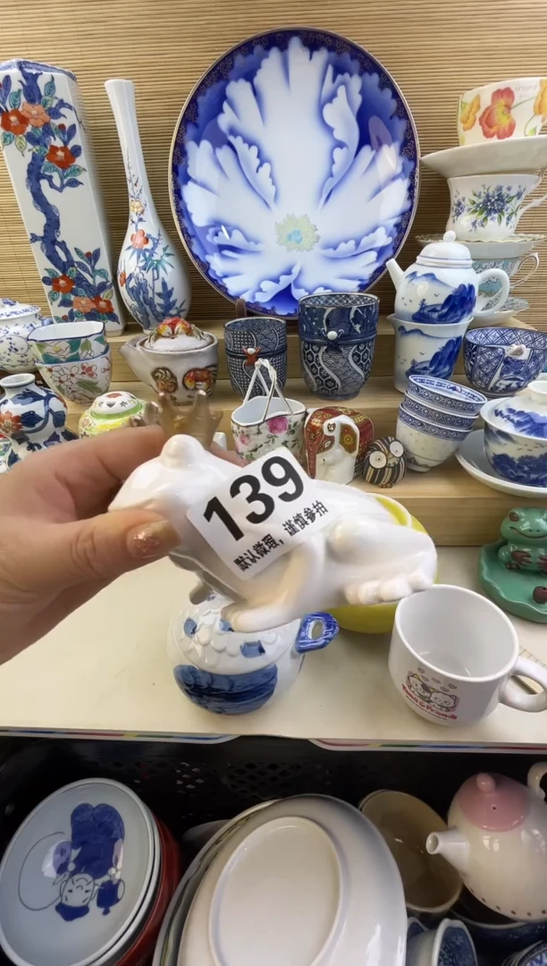 摆件达***生摆盘瓷器瓷器瓷器瓷器瓷器瓷器