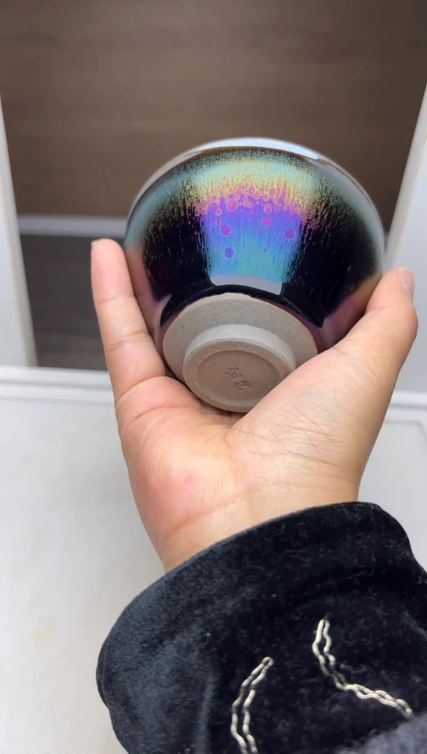 茶盏建窑建盏 七彩油滴