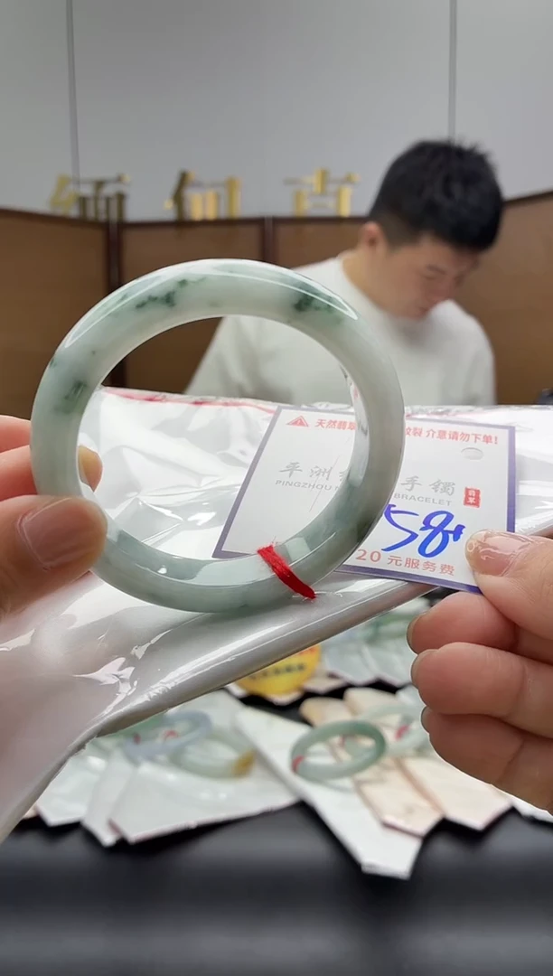 未镶嵌手镯翡翠11111111111