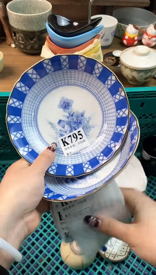 【闪购商品】瓷片[○･｀Д´･ ○]