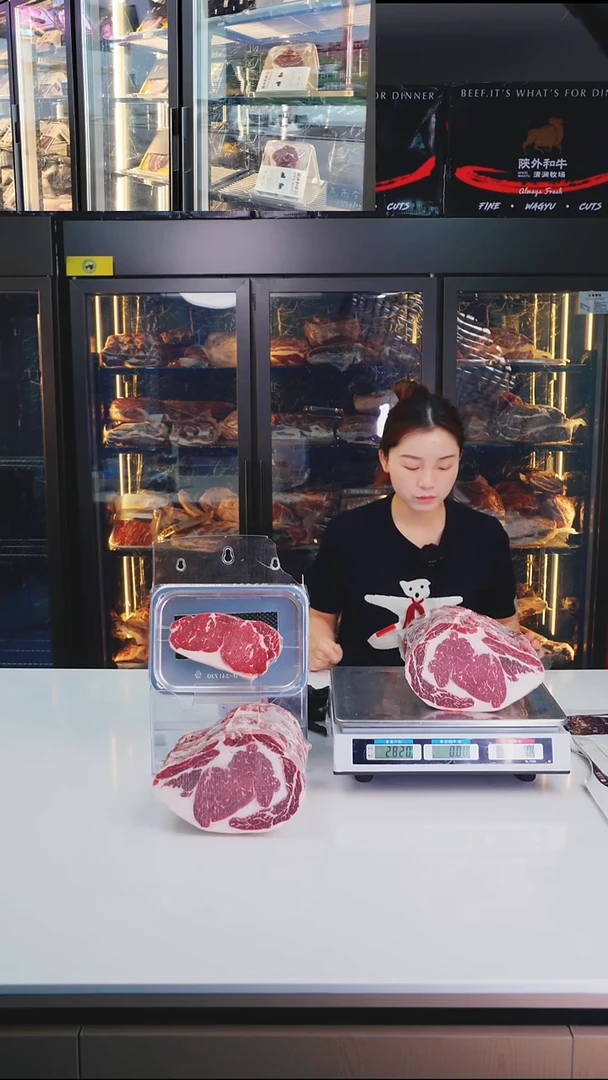 24中国大陆和牛A1眼肉2.82KG