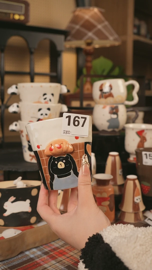 【闪购商品】杯川谷原创2.15场次直播微瑕167