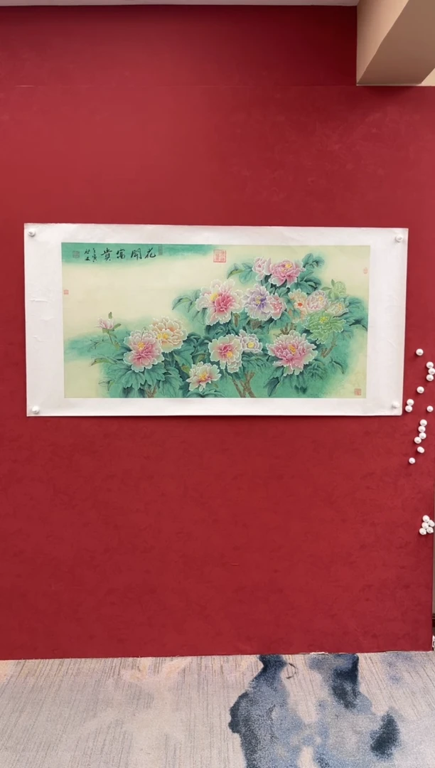 国画老师创作作品  2