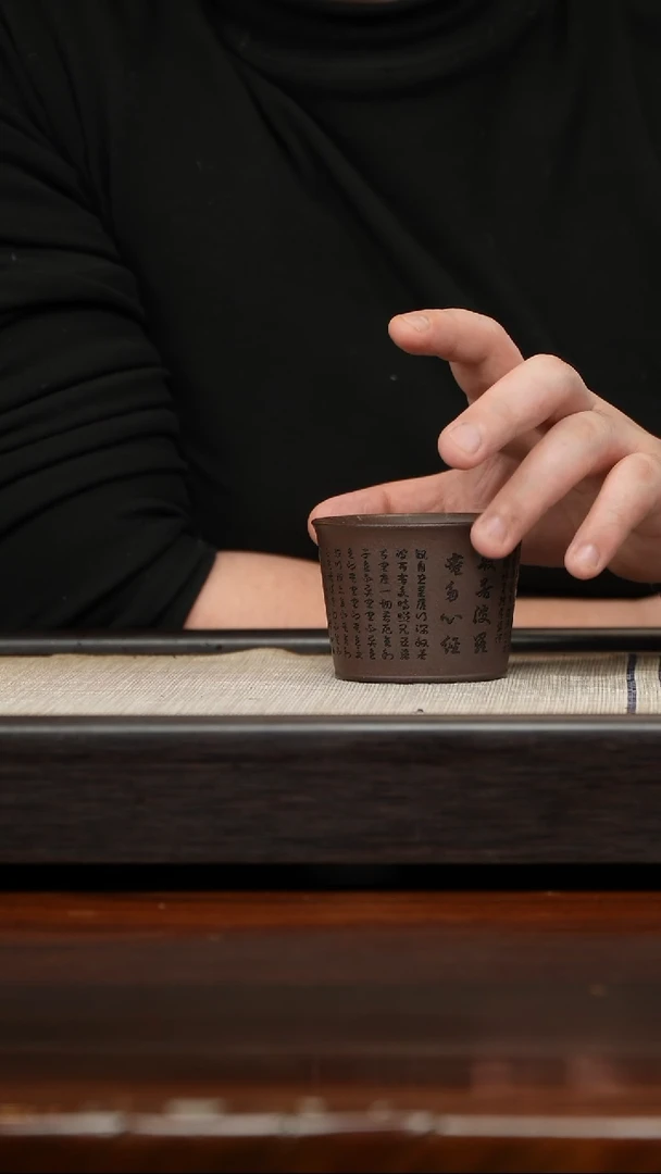 【闪购商品】紫砂茶壶紫泥心经杯