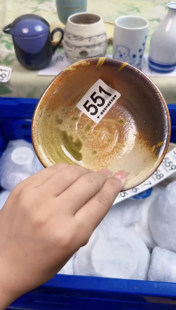 瓷片锤**莎551............