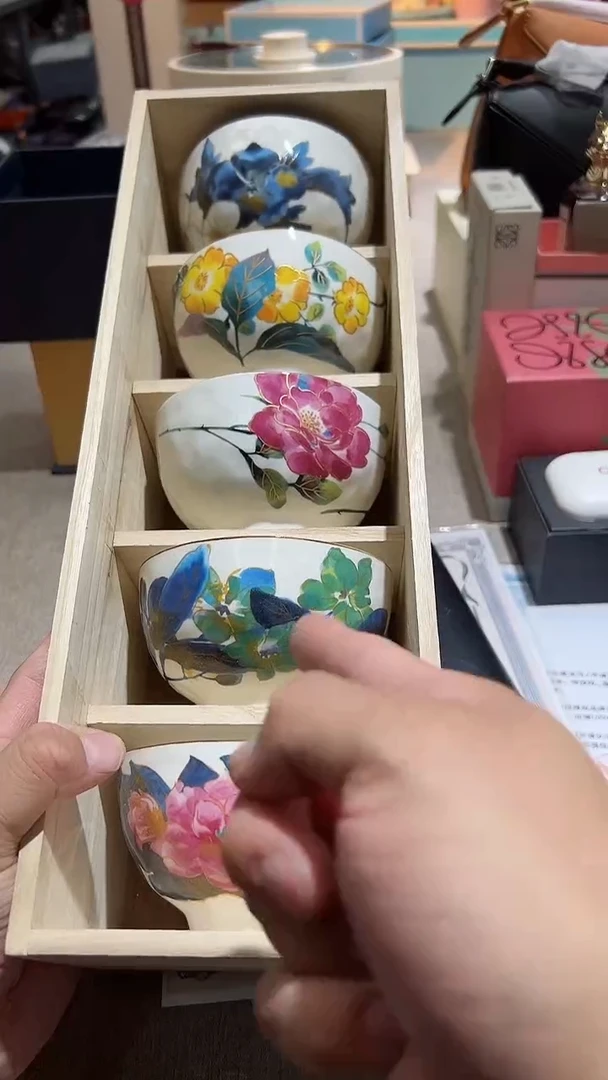 【闪购商品】瓷片正品保真，清库存